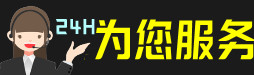 烟台虫草回收:礼盒虫草,冬虫夏草,烟酒,散虫草,烟台回收虫草店